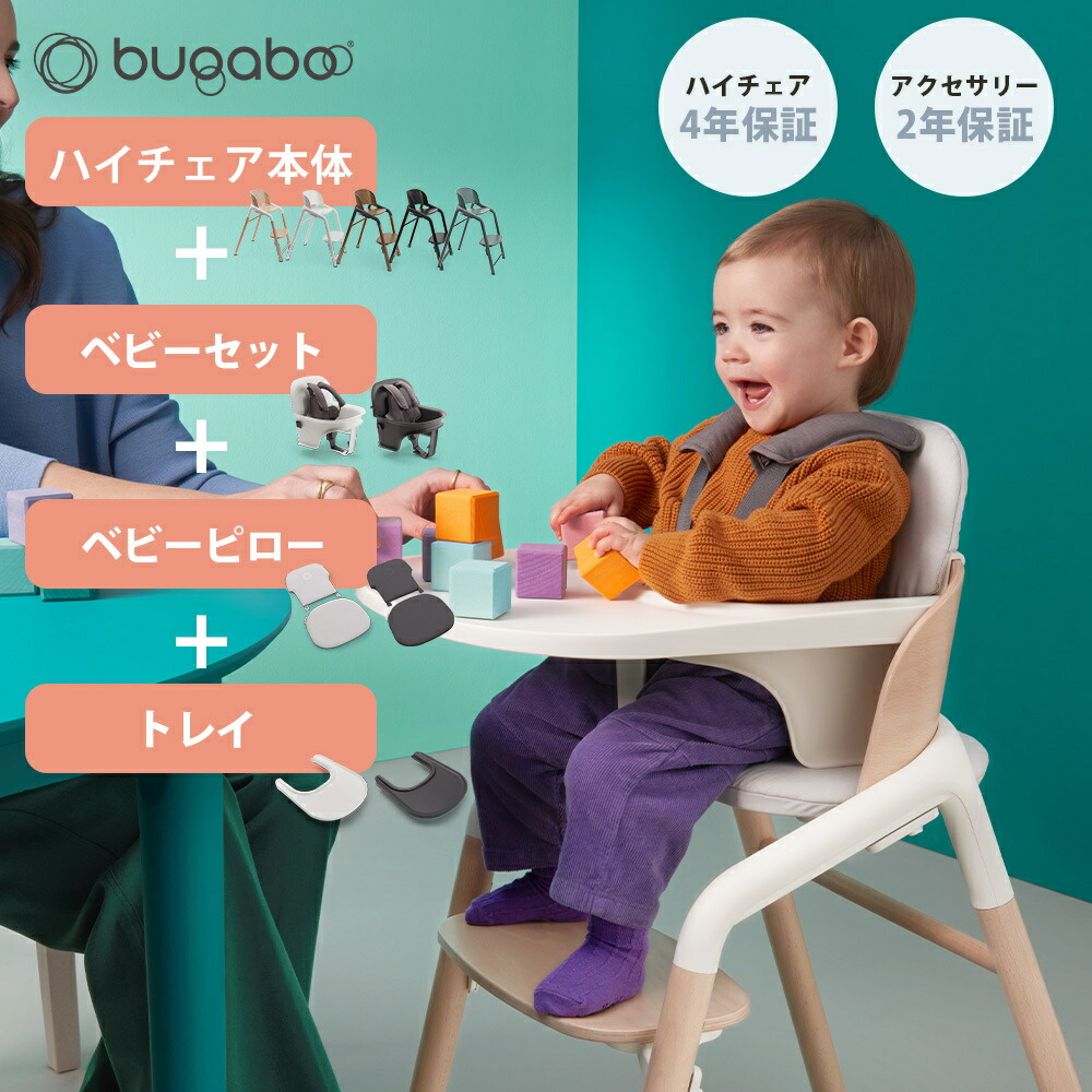 6/4(木)～百貨店SALE執り行なう！