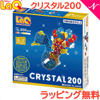 くり　LaQ ラキュー 楽天市場】LaQ (ラキュー)トレイン883系ソニック【知育 ブロック