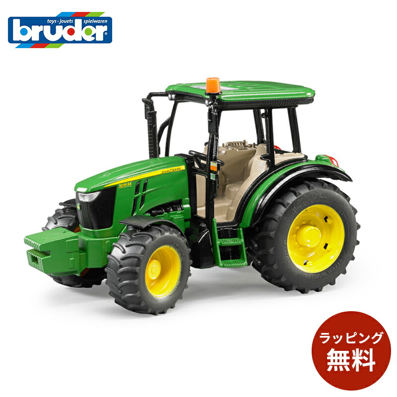 楽天市場】bruder JD5115M トラクター ブルーダー ジョンディア JOHN
