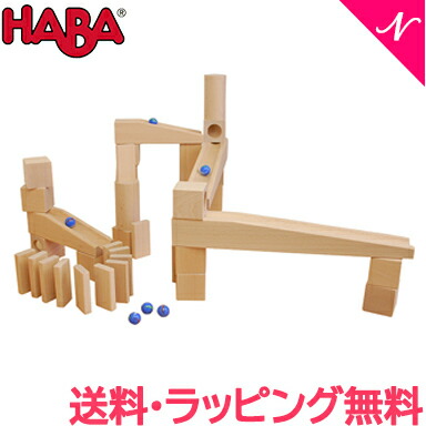 楽天市場】HABA ハバ社 組立クーゲルバーン・スターターセット HA1128