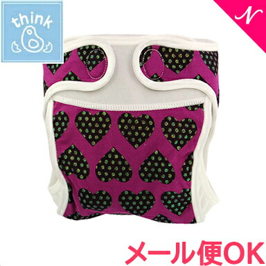 5☆大好評 日本正規品 メール便対応 シンクビー おむつカバー コットン 外ベルト 60cm 6kg キラキラハート柄 あす楽対応 karizma-tuebingen.de karizma-tuebingen.de