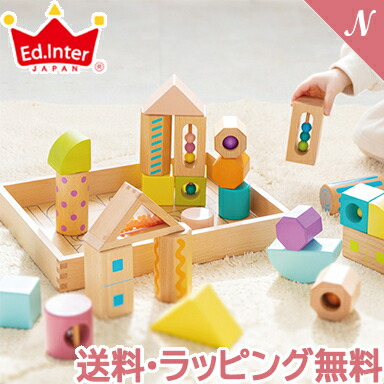 楽天市場】【レビュー特典あり】 エドインター ジェニ GENI 森のあそび