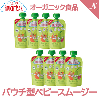 楽天市場】有機フルーツのフルーツスナック 添加物不使用