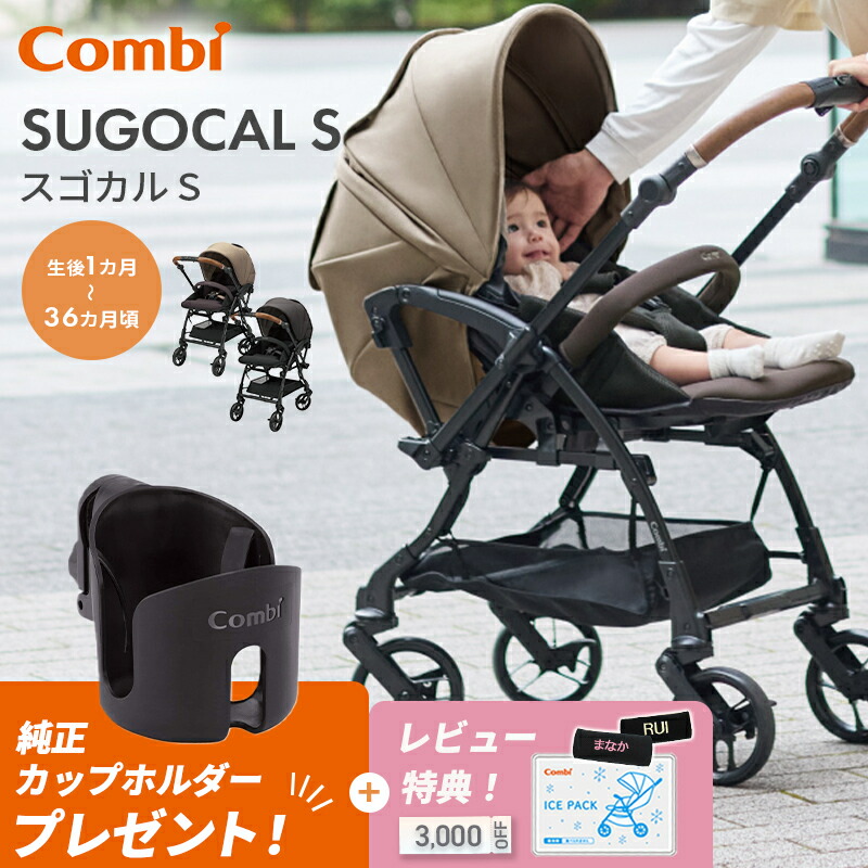 人気シリーズ　Aprica LUXUNA グレー ベビーカー 人気シリーズ Aprica LUXUNA グレー ベビーカー アップリカ