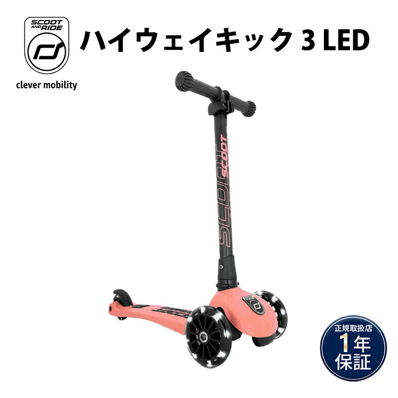 6/4(木)～百貨店SALE執り行なう！