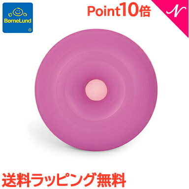 楽天市場】＼全商品11倍以上！／【正規品】【ラッピング無料