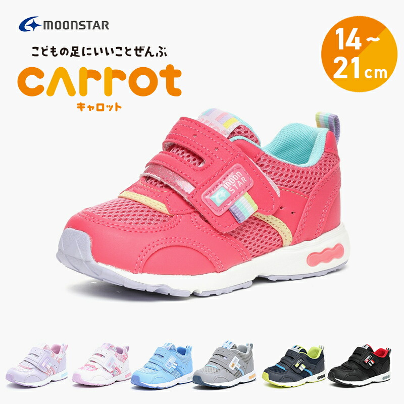 ロードナイトカメリアカービングセット R836 562703975421_3.jpg