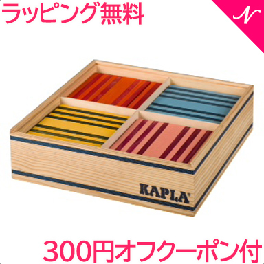 楽天市場】カプラ 200 【日本正規代理店】【カラーカプラ8枚もしくは 