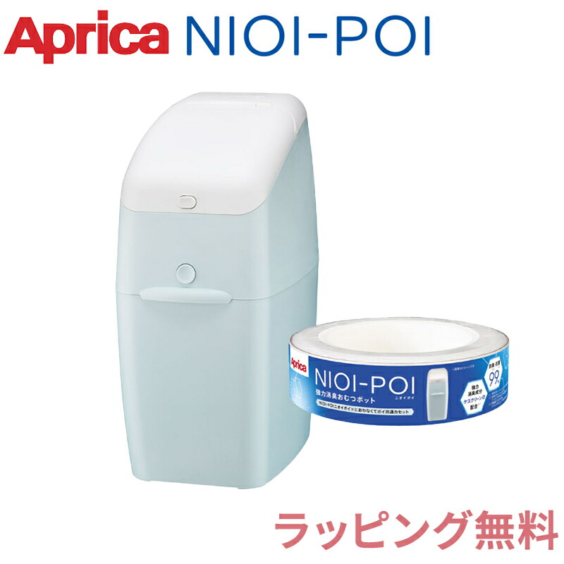 Amazon.co.jp: Aprica(アップリカ) 強力消臭紙おむつ処理ポット