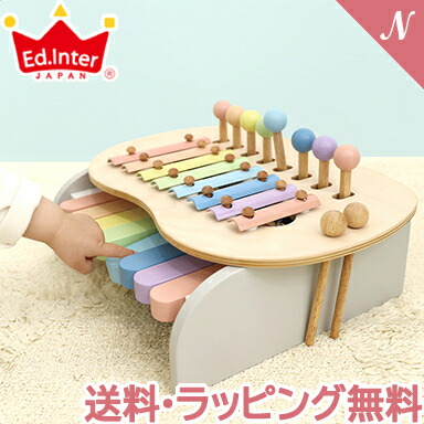 楽天市場】【送料無料】 ボーネルンド BorneLund パレットシロフォン