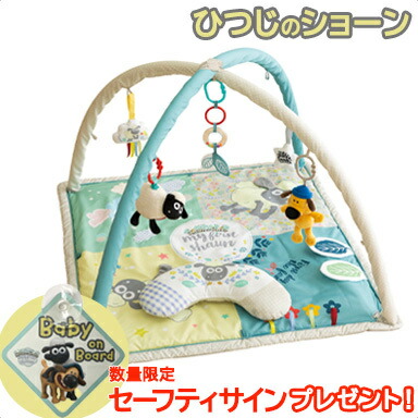 楽天市場】【P2倍☆マラソン】 おもちゃ ひつじのショーン