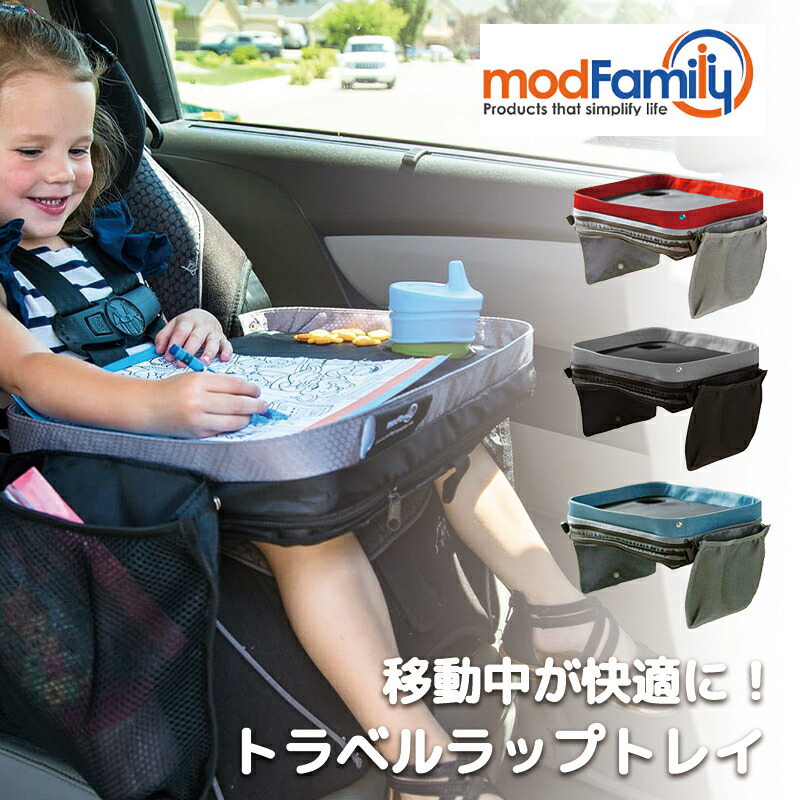 楽天市場】＼全商品11倍以上！／マキシコシ カップホルダー