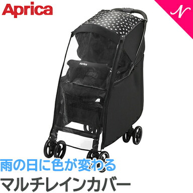 楽天市場】【ママ割でさらに ポイントUP！】ベビーカー