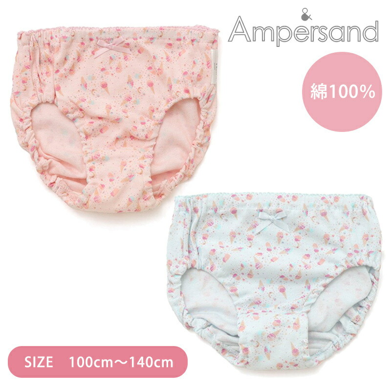 H&Yママ様★専用 ZARA 【KIDS】FLORAL PRINT MATERNITY BAG PACK (ZARA/マザーズ