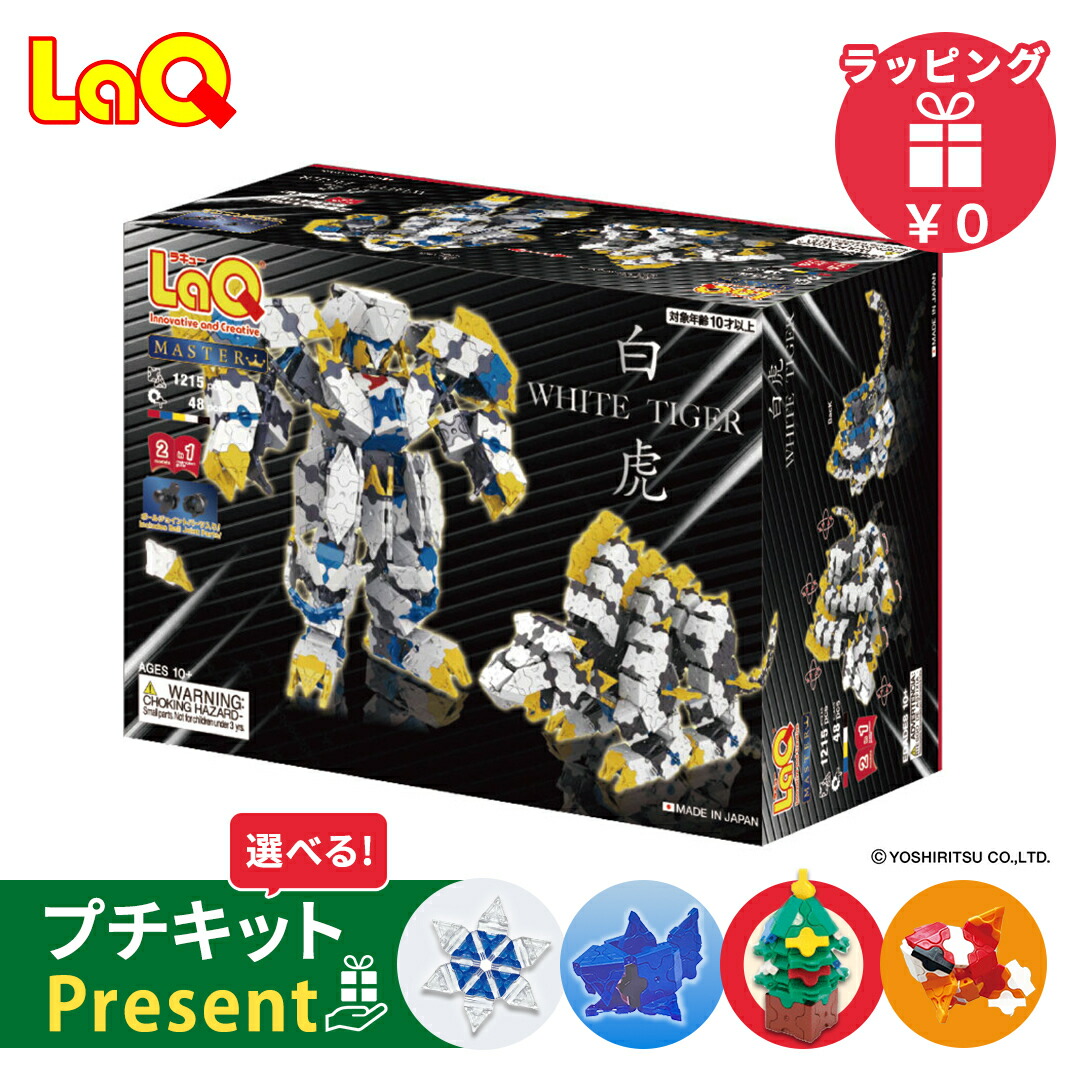 667923225435_4.jpg 667923225435_4.jpg