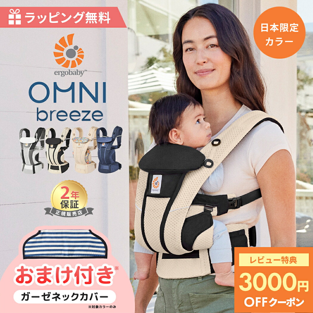 6/4(木)～百貨店SALE執り行なう！