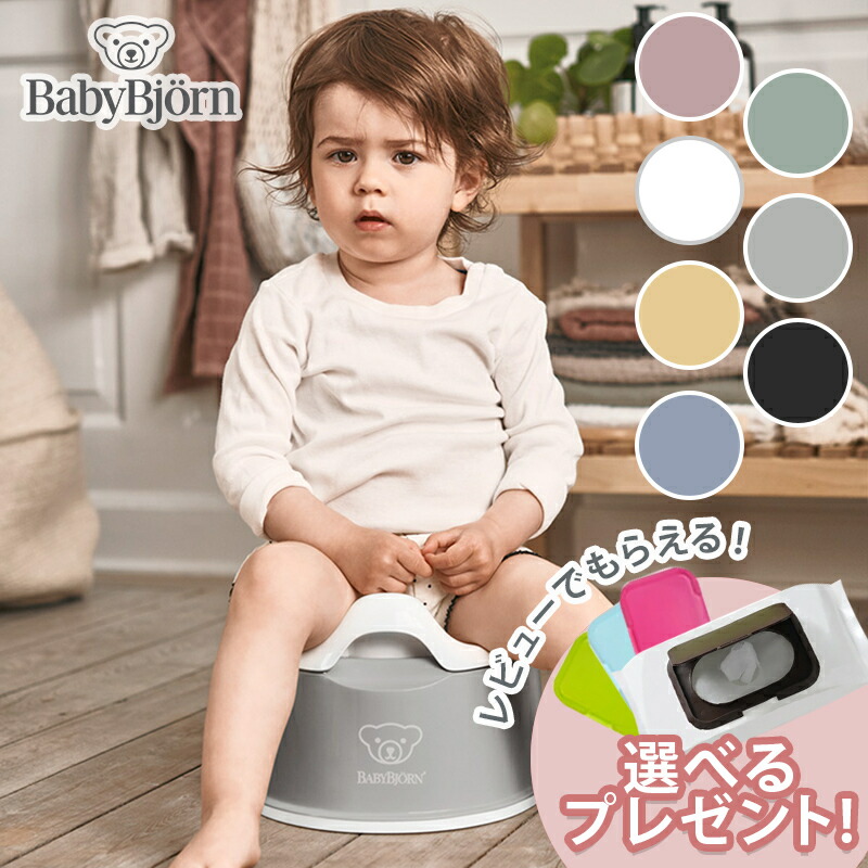 ジェラートピケ　エルモロンパース SESAME STREET】【BABY】エルモロンパース | ジェラート ピケ