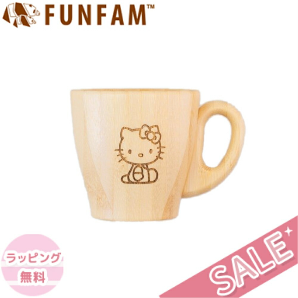 楽天市場】ファンファン FUN FAM くまのがっこう ジャッキー バルーン