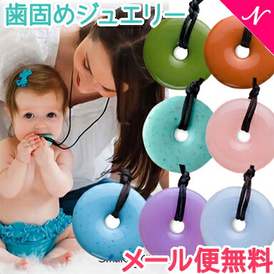 楽天市場 ピジョン 歯みがきナップ 42包入 親子で乳歯ケア 爽快ドラッグ 楽天市場 ピジョン 歯みがきナップ 42包入 親子で乳歯ケア 爽快ドラッグ
