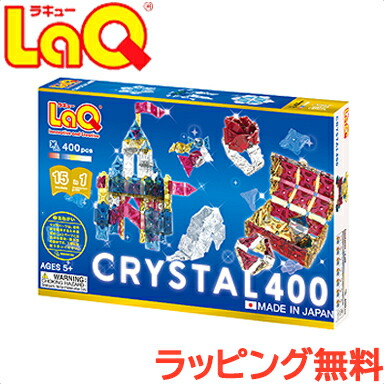 ラキュー LaQ 5909個＋スペシャルパーツ68個 ハマクロンまとめ売り ラキュー LaQ 5909個＋スペシャルパーツ68個 ハマクロンまとめ