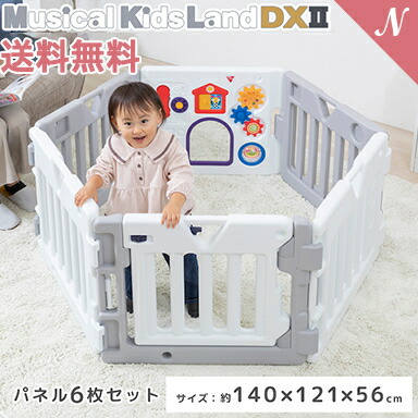 ヌナ　ベビーサークル　ベビーベッド 楽天市場】nuna ヌナ sena aire セナ エア トラベルコット