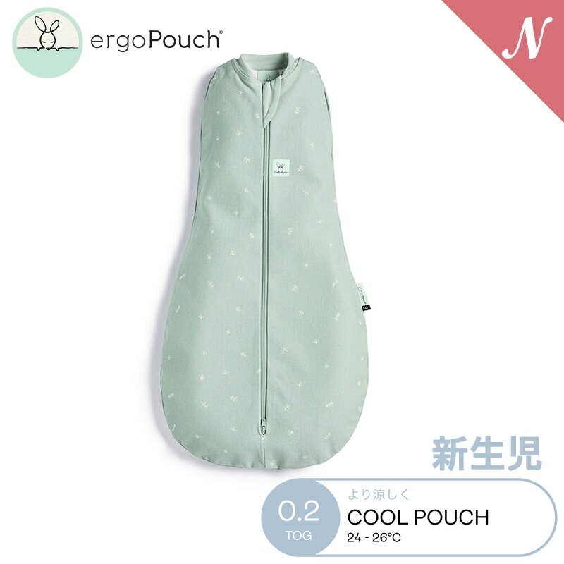 【楽天市場】【新生児向け】 ergoPouch エルゴポーチ コクーンスワドルバッグ Newborn セージ Cocoon Swaddle