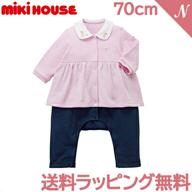 MIKI HOUSE　フード付どうぶつ刺繍　ロンパース MIKI HOUSE ベビー服 ロンパース どうぶつ刺繍カバーオール