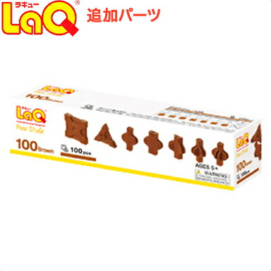 【新品】LaQ 1000ピース +リムーバー+クロスパーツ　正規品 大量J04 4952907007193_00_L.jpg