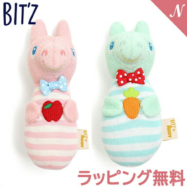 l*8様 ティート マンゴラドラベビー　未使用 楽天市場】BIT'Z ロディコラボラトル ミント ラトル ビッツ