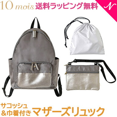 楽天市場】【近藤千尋プロデュースブランド】 AJUGA. アジュガ