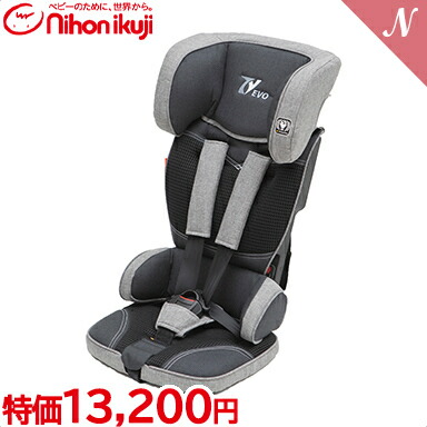 楽天市場】＼全商品１４倍！／チャイルドシート ジュニアシート