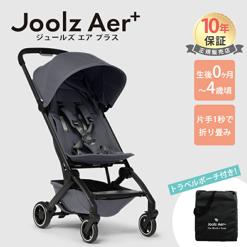エメラルドグリーンさん専用 ヒッポファミリークラブ&スピーカー 4点セット エメラルドグリーンさん専用 ヒッポファミリークラブ&スピーカー