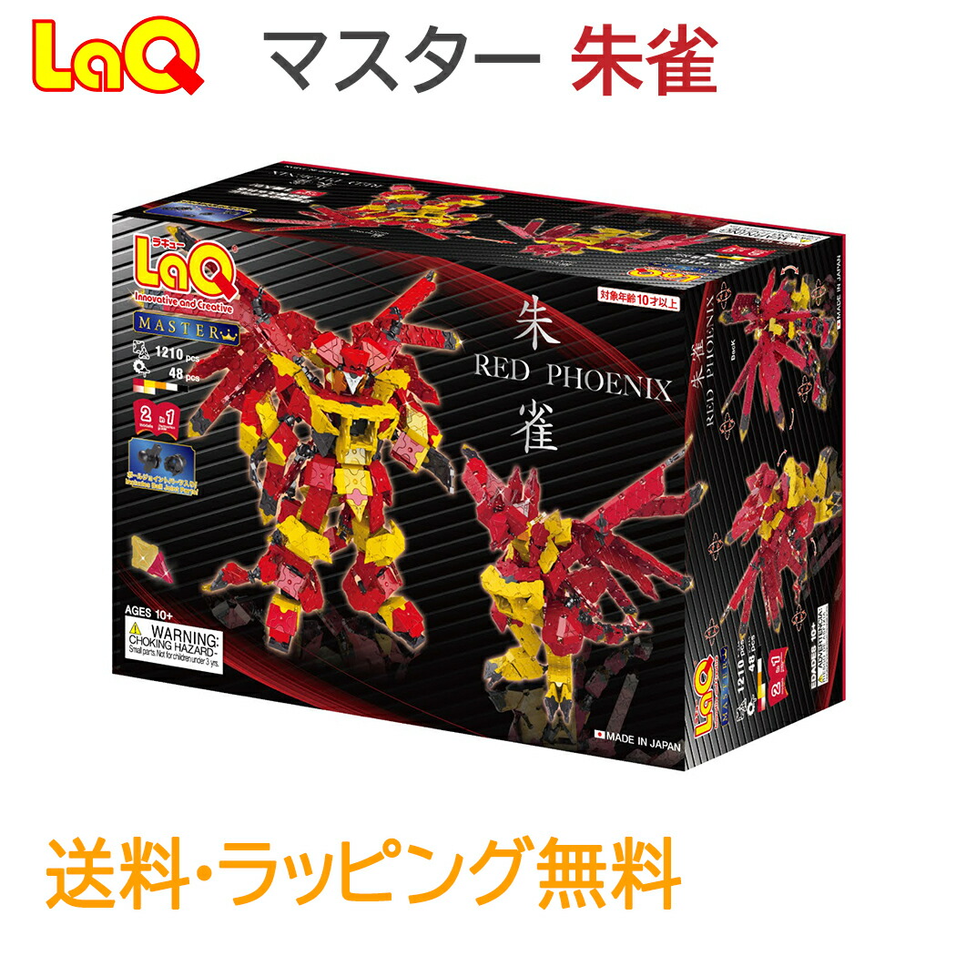 ビリヤード phoenix フェニックス キュー 箱付き ビリヤード phoenix フェニックス キュー 箱付き ビリヤード