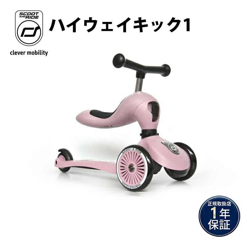 6/4(木)～百貨店SALE執り行なう！