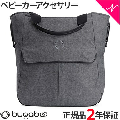 楽天市場】＼全商品12倍以上！／【2年保証】 【正規品】 bugaboo