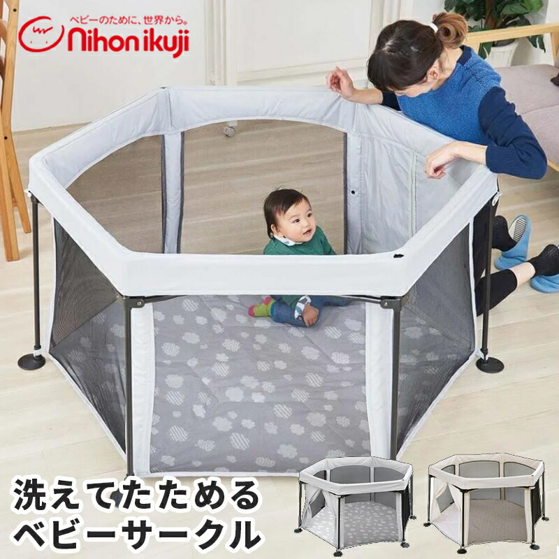楽天市場】【バッグ付き】【正規品】【1年保証】 ベビービョルン