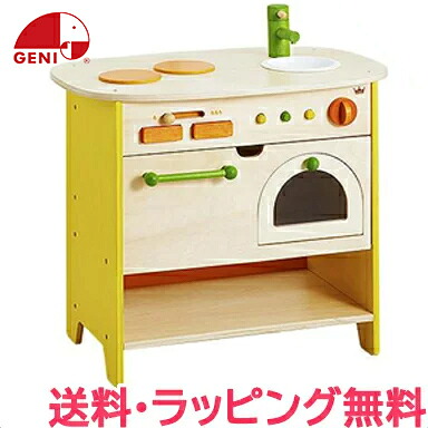 【ラッピング・送料無料】 エドインター 森のあそび道具 森のアイランドキッチン GENI ジェニ 知育玩具 おもちゃ 木のおもちゃ 木製玩具 おままごと ごっこ遊び キッチン コンロ 料理 クッキングトイ 2歳 3歳 4歳 誕生日 クリスマス プレゼント ギフト 女の子｜ナチュラルベビー Natural Baby