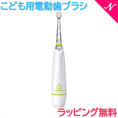 楽天市場】＼全商品14倍以上！／【即日配送】 こども用電動