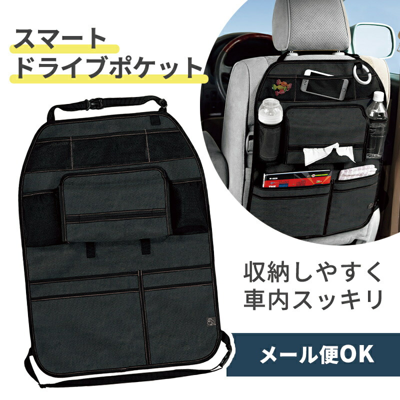 MAXI-COSI taitanpro カバー・カップホルダー付き 楽天市場】マキシコシ カップホルダー ユニバーサルホルダー