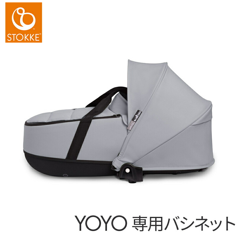 yoyoページ（グーズベリーブルー、ピンク） yoyoページ（グーズベリーブルー、ピンク） yoyoページ