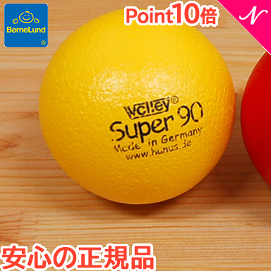 楽天市場 全商品１１倍 ボーネルンド ボリー シワクチャボール90mm 黄 しわくちゃボール あす楽対応 ナチュラルリビング ナチュラルリビング ママ ベビー