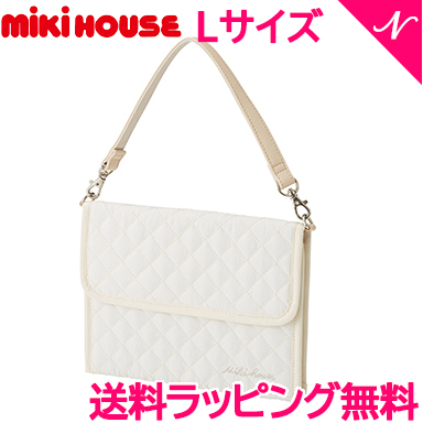 新作人気 400円クーポン ミキハウス正規販売店 ミキハウス Mikihouse マザーダイアリーケース 40 454 Lサイズ マルチケース 母子手帳ケース 収納ポーチ ストラップ付 じゃばらタイプ あす楽対応 ナチュラルリビング