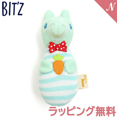 楽天市場】BIT'Z ロディコラボ ふわふわ輪投げ ビッツ 知育玩具