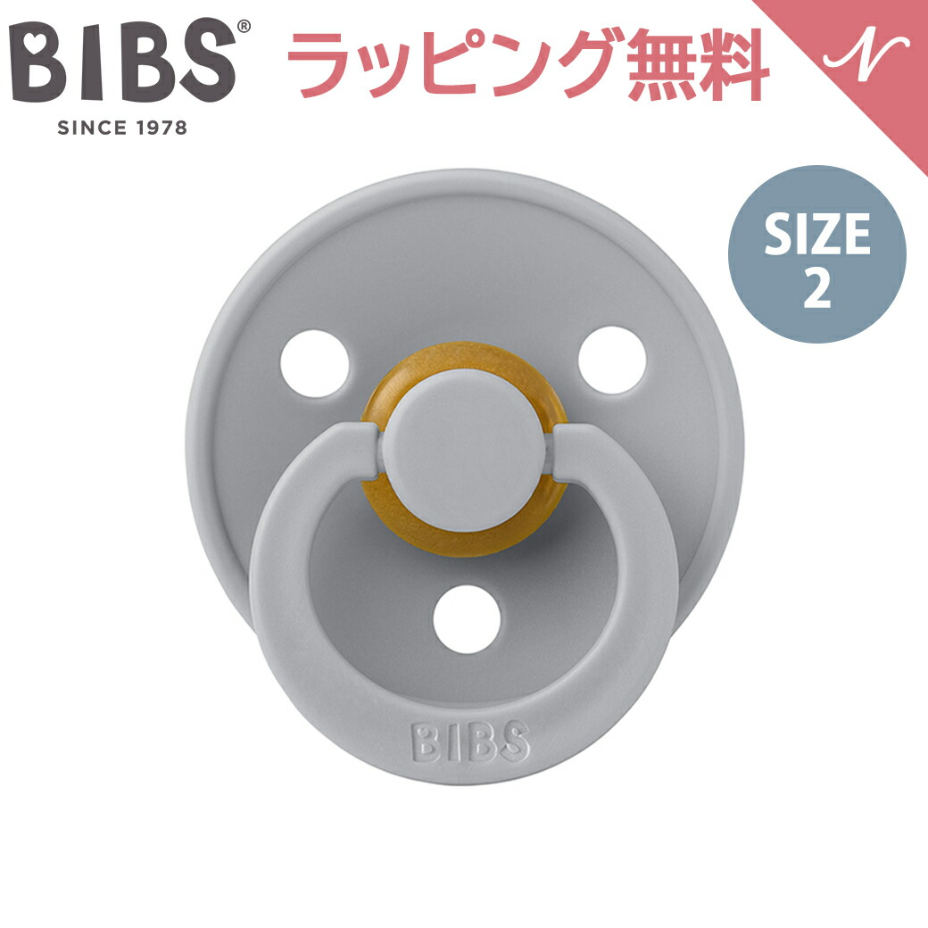 樹脂粘土ベビー　おしゃぶりベビー　リボン 出産祝い】FRIGG Daisy Silicone フリッグ デイジー1PC おしゃぶり