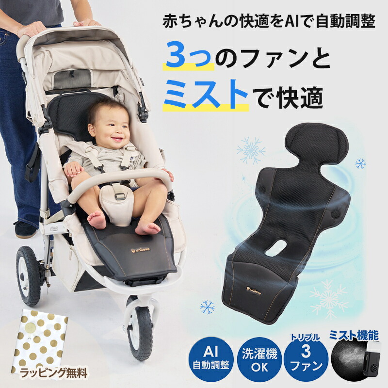 6/4(木)～百貨店SALE執り行なう！