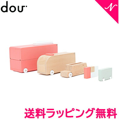 積み木 数量は多 Ride ドゥ Dou さらに５倍 送料無料 In つみき あす楽対応 ナチュラルリビング 出産祝い 知育玩具 パズル 木のおもちゃ 積み木 マトリョーシカ はたらくくるま くるまのおもちゃ Mail Shoxruxtj Com