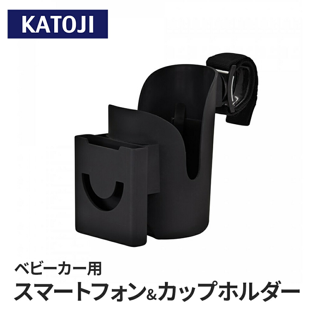 楽天市場】カトージ Joie アイベース ラックス2 38216 アイスナグ2