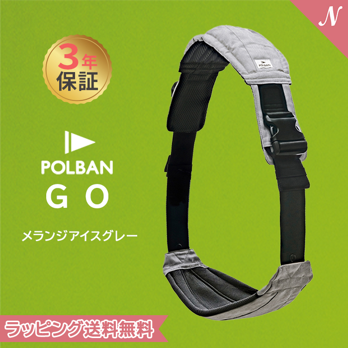 【楽天市場】＼全商品１１倍！／セール 30％オフ 在庫限り 特価