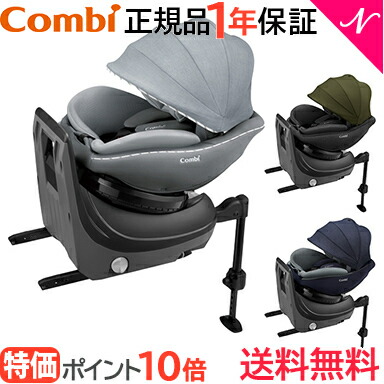 楽天市場】\全商品12倍+1000円クーポン!/ポイント10倍 正規品 ...
