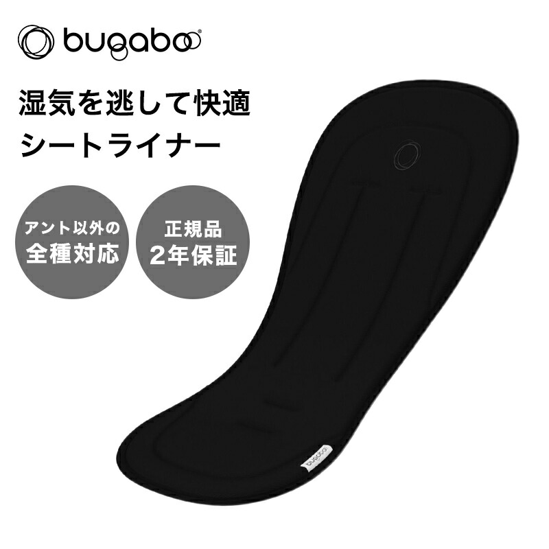 6/4(木)～百貨店SALE執り行なう！
